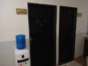 کلینیک سوء مصرف مواد رضوان در تبریز