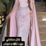 مزون لباس مجلسی و عروس رویا صدر در کرج