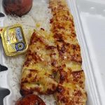 کترینگ ارم در بیرجند