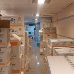 صنایع روشنایی پارس شعاع در یزد