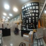 صنایع روشنایی پارس شعاع در یزد