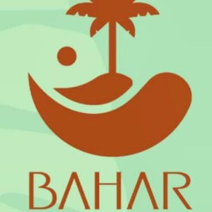 پخش و فروش محصولات خرما بهار در اهواز