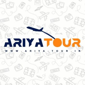 آژانس گردشگری و هوایی آریا گشت در تبریز