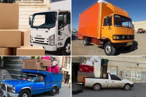 باربری امیر در پرند