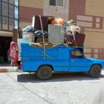 باربری امیر در پرند