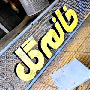 تابلوسازی و کامپوزیت ماتریس نما در ساری