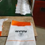 تولید نایلون و نایلکس تبلیغاتی ماهک پلاست در تهران