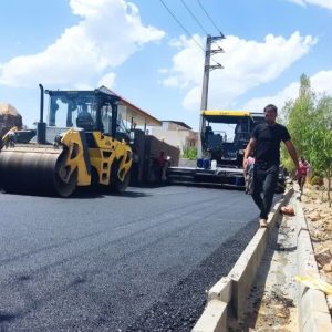 دفتر ایزوگام آسفالت و قیرگونی دلیجان در دماوند