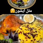کافه رستوران کوتاه قامتان در کرمانشاه