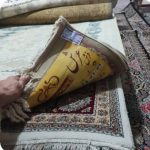 قالیشویی و مبلشویی نفیس پرهام در رشت