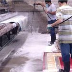 قالیشویی والفجر در شیراز