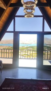 گردشگری لانو در سنندج