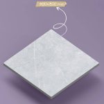 کاشی سرامیک میبد یزد در ساری