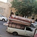 قالیشویی هخامنش در یزد