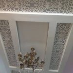 اجرای کناف اسماعیل پاریاب در سیرجان