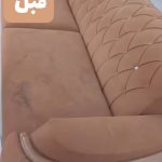 مبل شویی سیار برادران در ایرانشهر