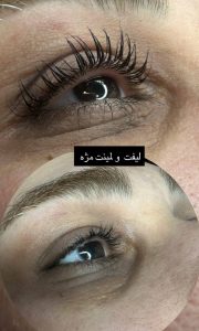 مشاهده سالن تخصصی زیبایی کمند بیوتی در مشهد در سامانه بهبود مشاغل