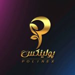 تولیدی نایلکس و فریزر پولینکس در سقز