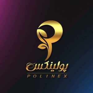 تولیدی نایلکس و فریزر پولینکس در سقز