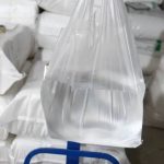 تولیدی نایلکس و فریزر پولینکس در سقز