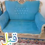 مبل شویی سیار برادران در ایرانشهر