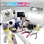 فروشگاه لوازم تخصصی کاشت ناخن و مژه pink در ارومیه