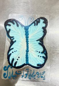 شیرینی سرای تگرال در گویم شیراز 