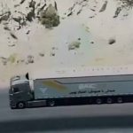 نمایشگاه خودرو سنگین و نیمه سنگین آپزانیک در زاهدان