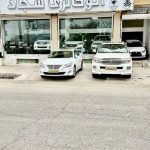 اتوگالری سجاد در جیرفت