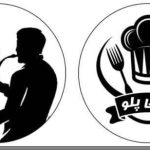 رستوران عمارت لاله در نازی‌ آباد تهران