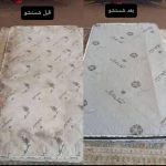 مبل شویی و پالاز شویی سیار افروز در بهبهان