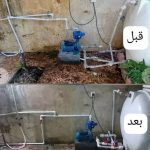 تاسیسات لوله کشی سلیمانی در کرمان