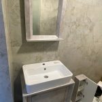 تاسیسات لوله کشی سلیمانی در کرمان