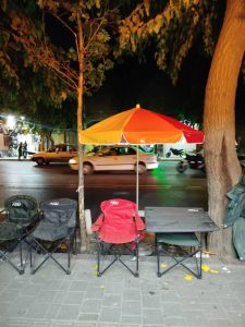 فروش لوازم مسافرتی و چادردوزی برزنت علینو در امیرکبیر تهران