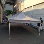 فروش لوازم مسافرتی و چادردوزی برزنت علینو در امیرکبیر تهران