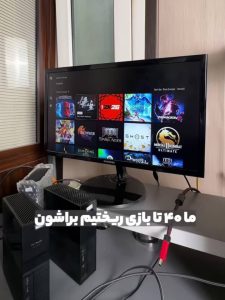 گیم نت آرنا در ستاری تهران