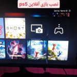 گیم نت آرنا در ستاری تهران