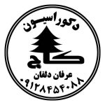 اجرای کابینت و کمد دیواری کاج دکور در کلاردشت