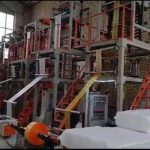 تولیدی نایلکس و فریزر پولینکس در سقز