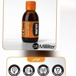 فروش محصولات طب سنتی و روغن گیاهی کاژان در مهرشهر کرج