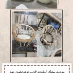 تولید و پخش مبلمان صالحی در گرجی علیا مشهد