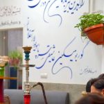 کافه آرسیس Arsess در تبریز