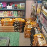 پت شاپ آقای دکتر در اردبیل