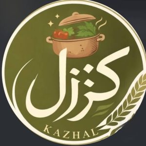 مشاهده غذای خانگی کژال دلمه در کاشان در سامانه بهبود مشاغل