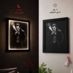 موسسه تبلیغاتی مشاهیر در یزد