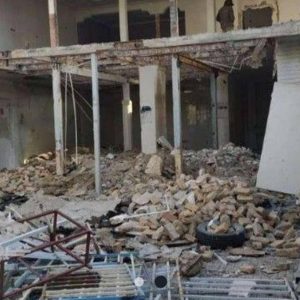 تاسیسات ساختمان کار آفرین در فردیس