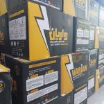 پخش و فروش باطری خودرو شایان در گوهردشت کرج
