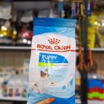 پت شاپ هپی پت در تبریز