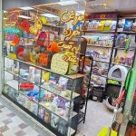 پت شاپ هپی پت در تبریز