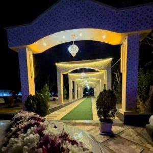 باغ تالار سروش در ماهدشت